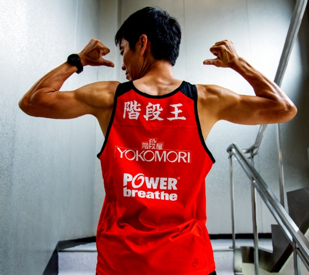 渡辺良治  プロフィール