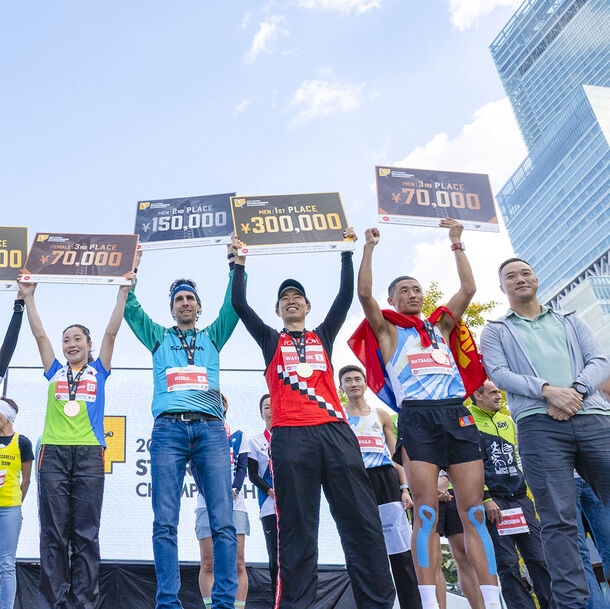 〜階段王になる男の挑戦〜